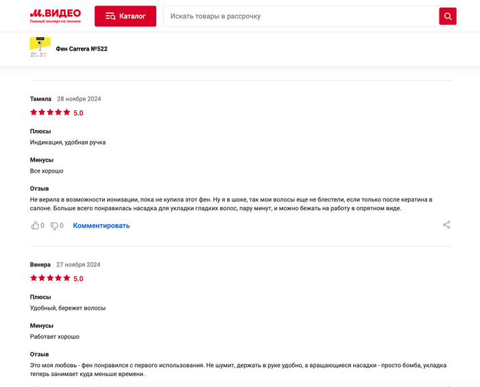 �������� ������