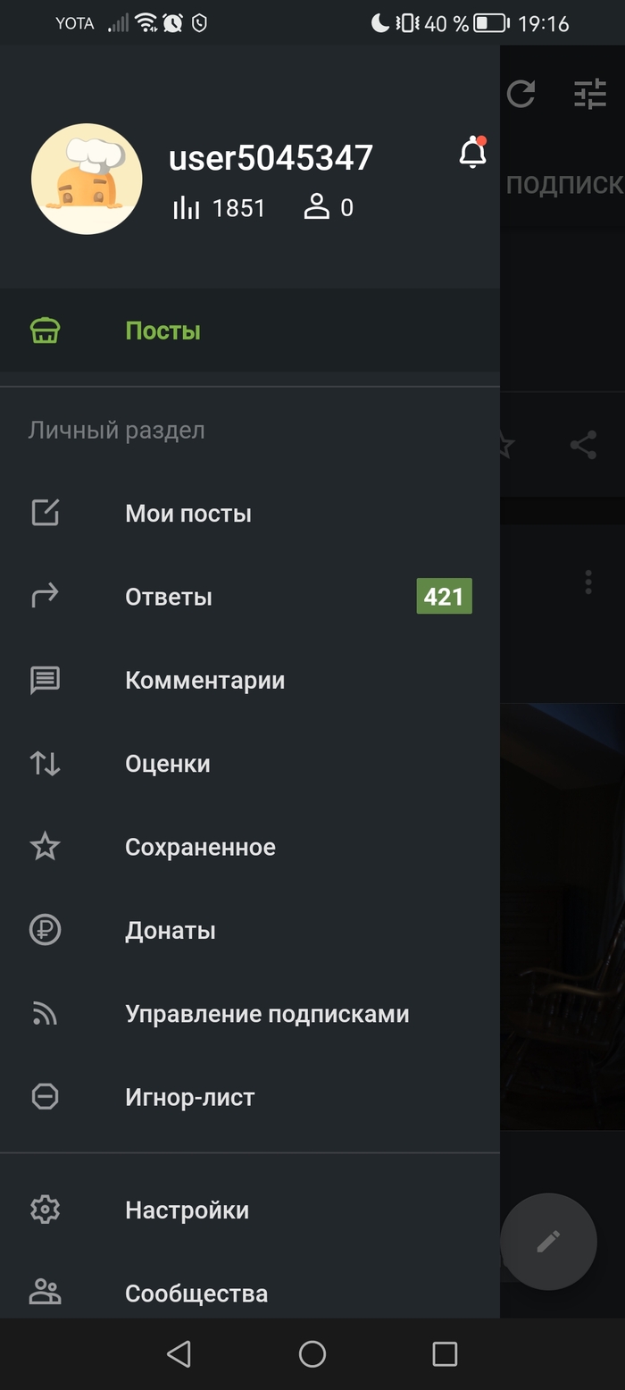    ,  , 