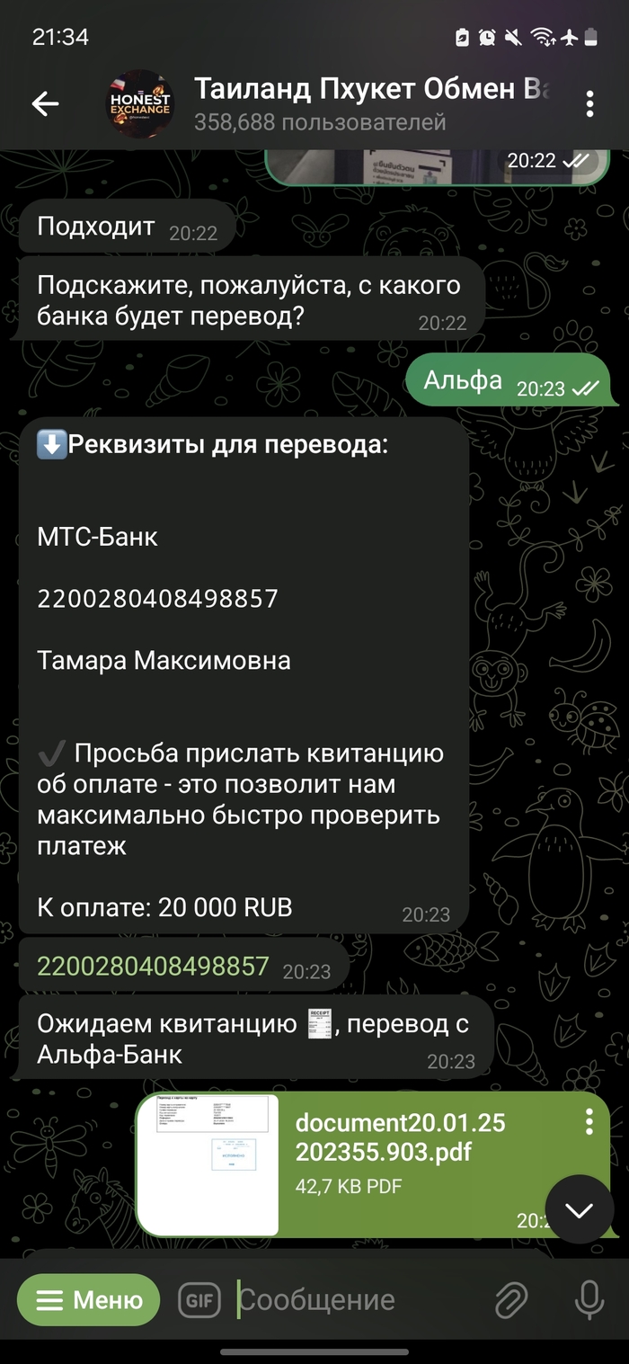 .  1 ,   , , , -, -, 