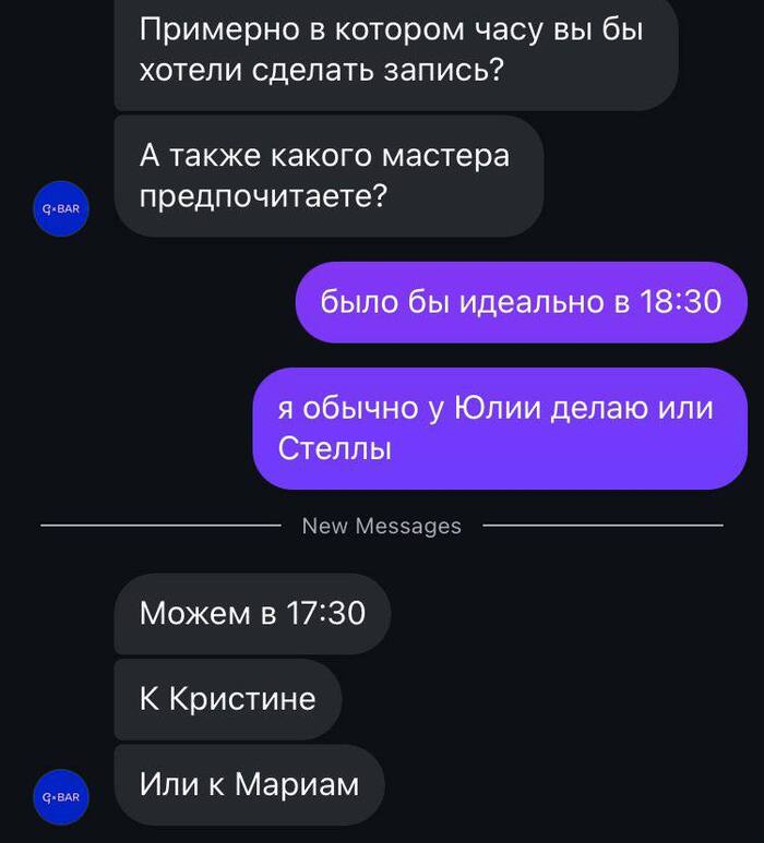       , , , , Telegram ()