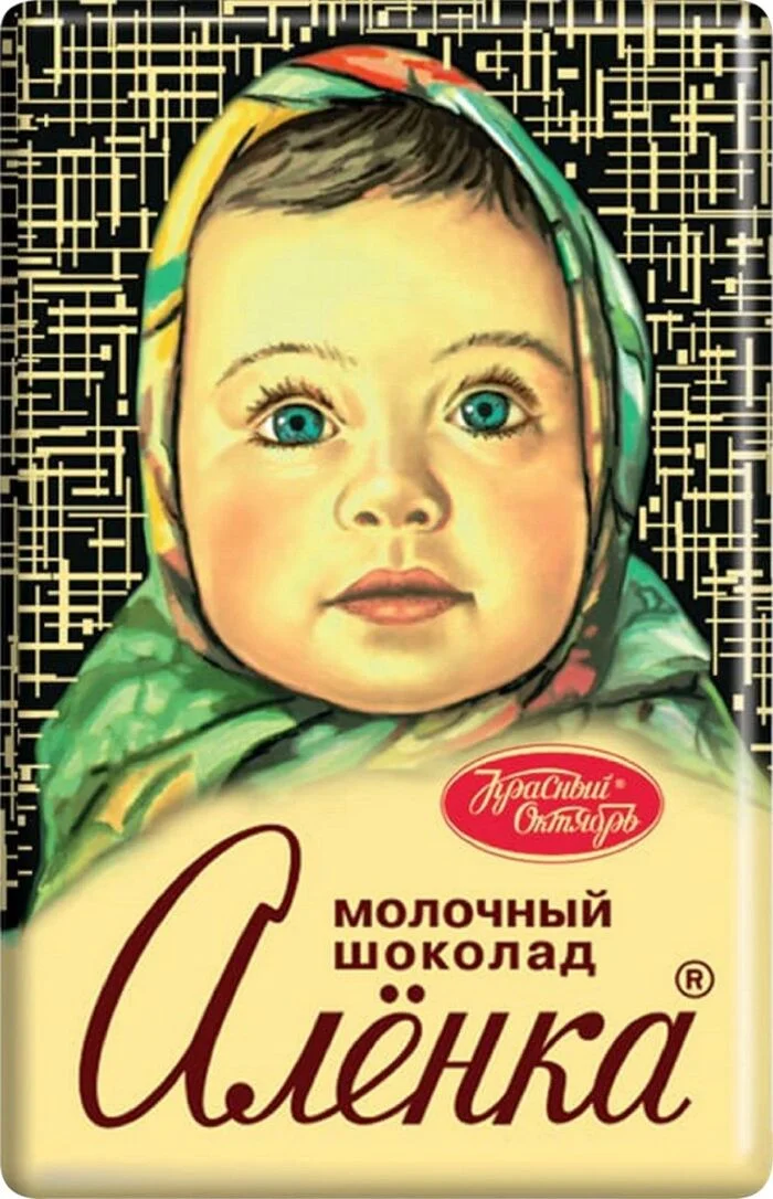 Alyonka according to the neural network (scroll through the carousel) - My, Neural Networks, Artificial Intelligence, Chatgpt, Midjourney, the USSR, Video, Soundless, Vertical video, Short videos, Longpost