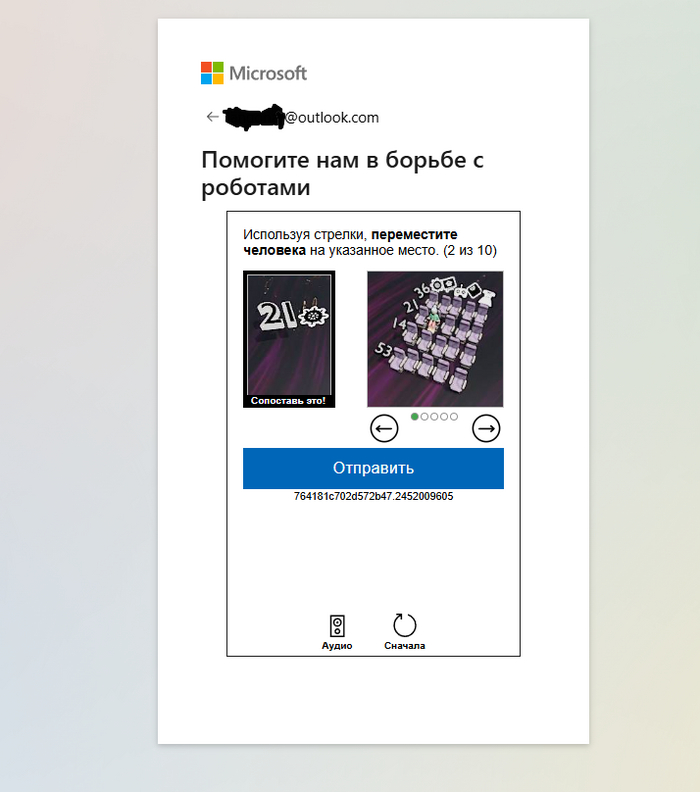  , Microsoft, , 