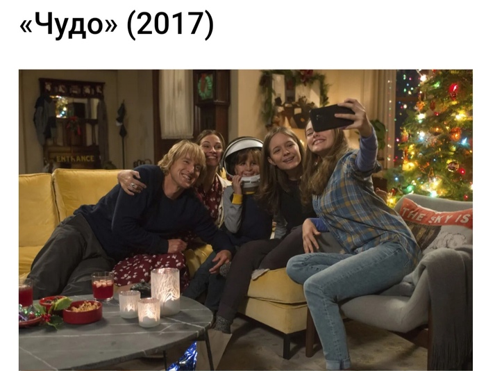      , , , , 