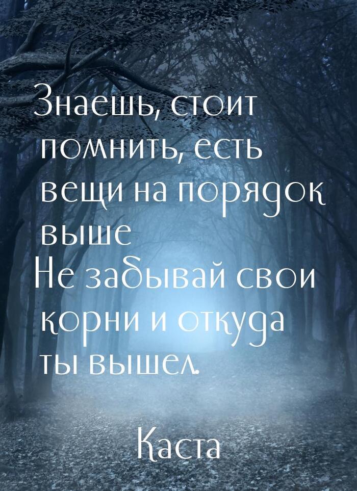  ? , -,  , , 