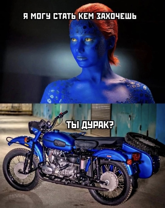 ��� ��������