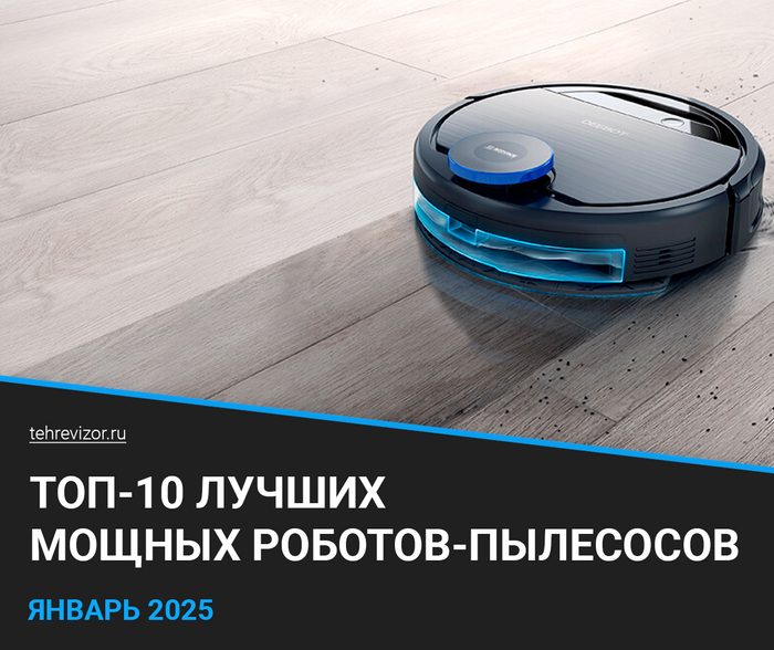  10:   - 2025       - , ,  , , -, 