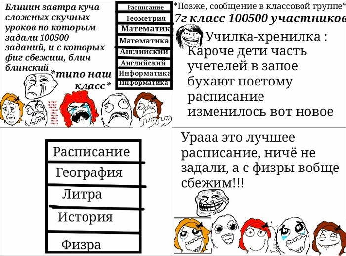     :                 ,       ,       ,    ,    ...