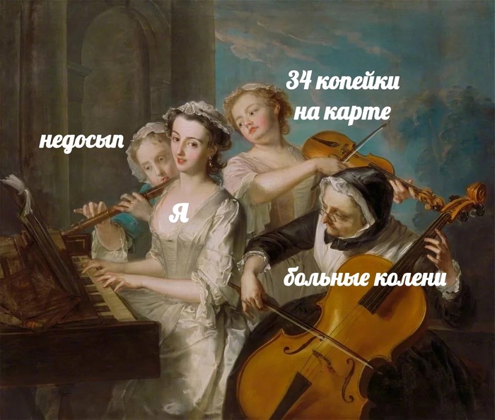 То, что я люблю)))