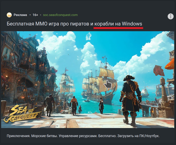   Windows ))) Windows,  , , 