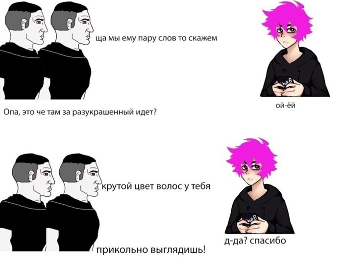 Случай в центре Москвы