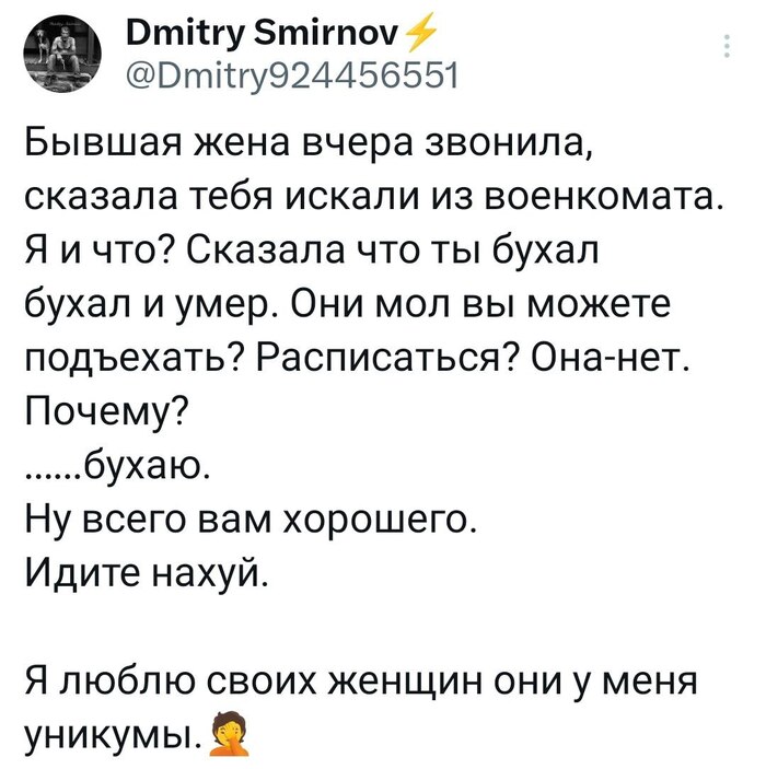    , 