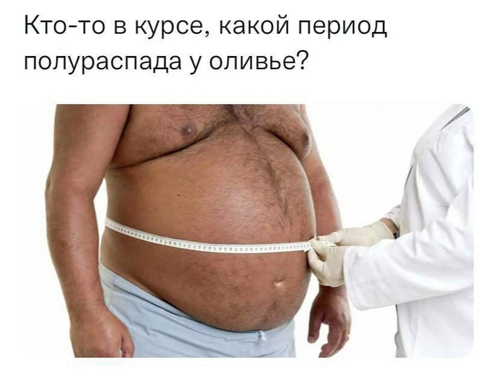 Вопрос экспертам