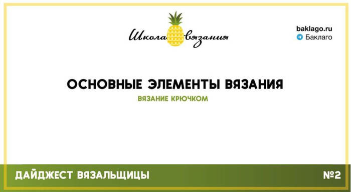        ? ! -, ,  , ,  ()
