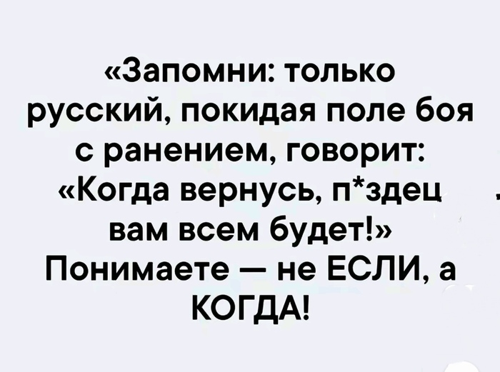 ������� ������