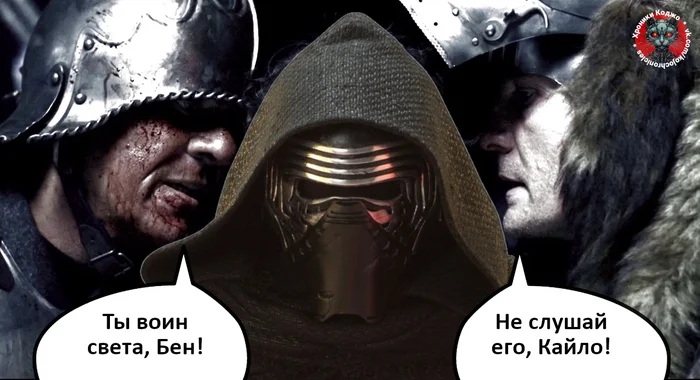 Звездный дозор