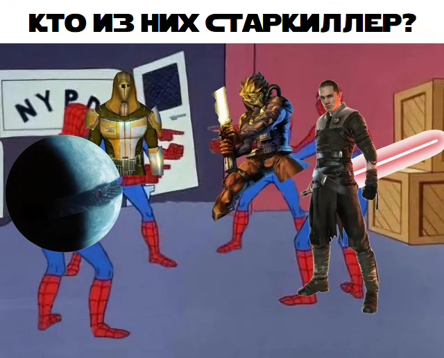   - ,   