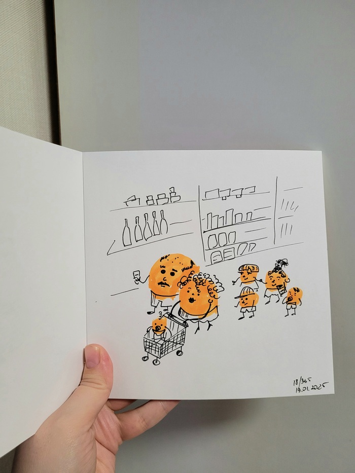    &quot;  &quot;. 18/365