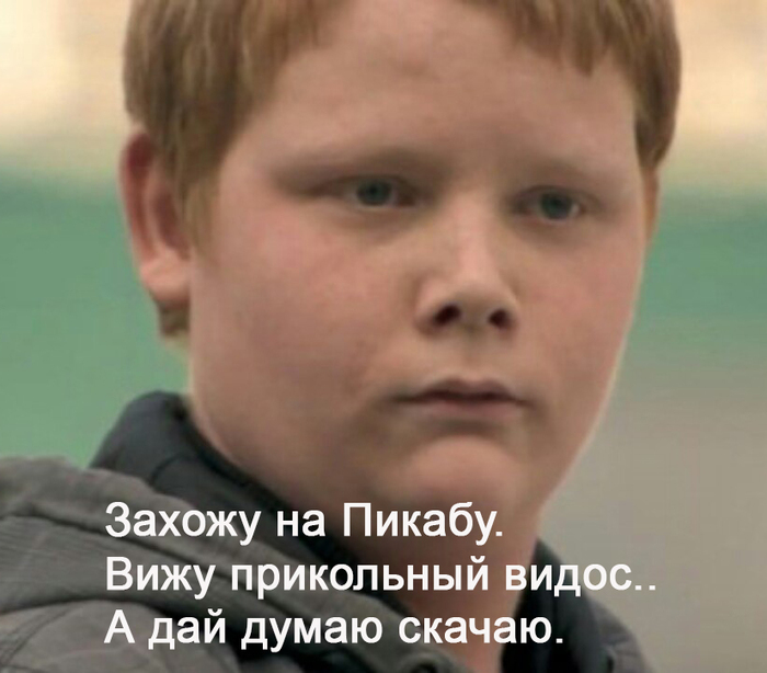    iPhone, Android, 