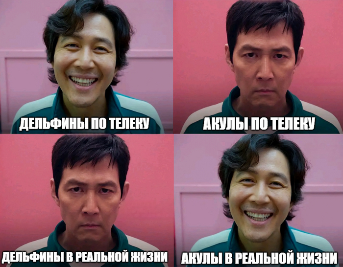 Наиболее жестокий