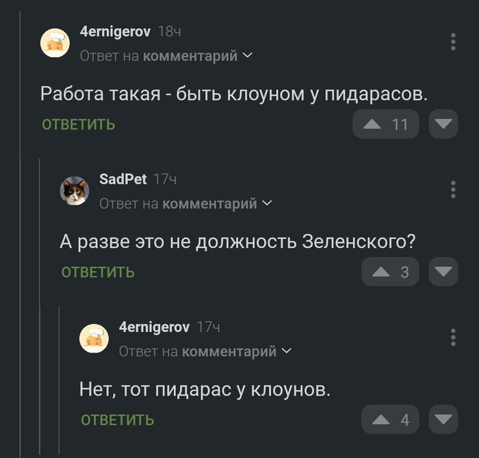    ,  , ,   , , , 