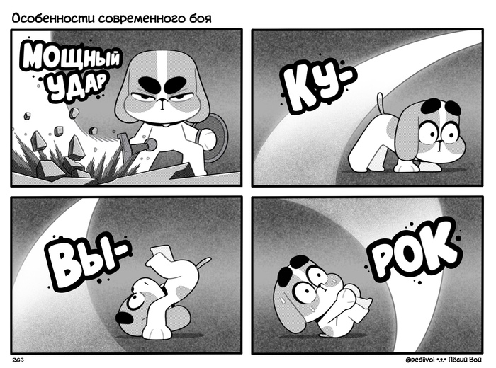263.     , ,  ,  , , ϸ , Souls-like, Dark Souls