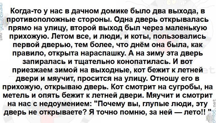 <a href="https://pikabu.ru/story/otvet_na_post_a_mozhno_srazu_posle_novogo_goda_vesnu_12278455?u=https%3A%2F%2Fvk.com%2Fwall31908341_16607&t=%D0%98%D1%81%D1%82%D0%BE%D1%87%D0%BD%D0%B8%D0%BA&h=29a44cde07b789a2d1b04fa8fad9533a8a2daa5f" title="https://vk.com/wall31908341_16607" target="_blank" rel="nofollow noopener"></a>