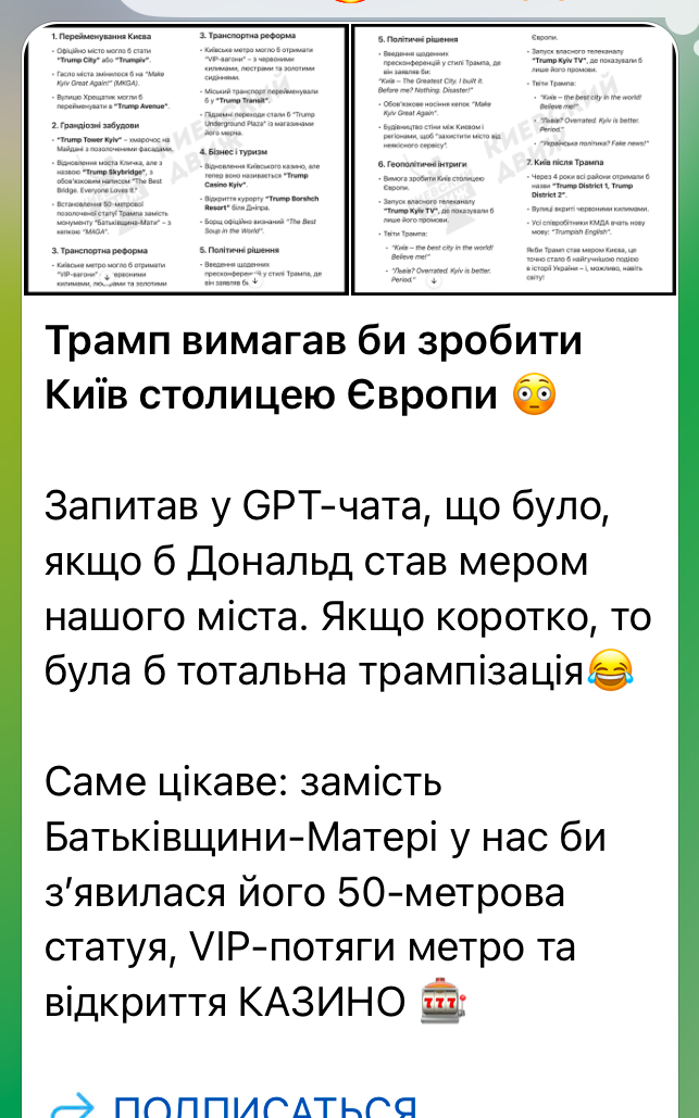 ����� ���������