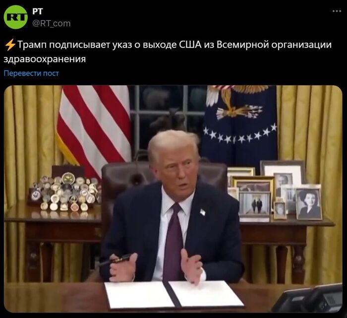          , , ,  , , , , , Russia today, , , , 