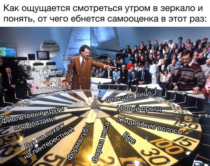   , !