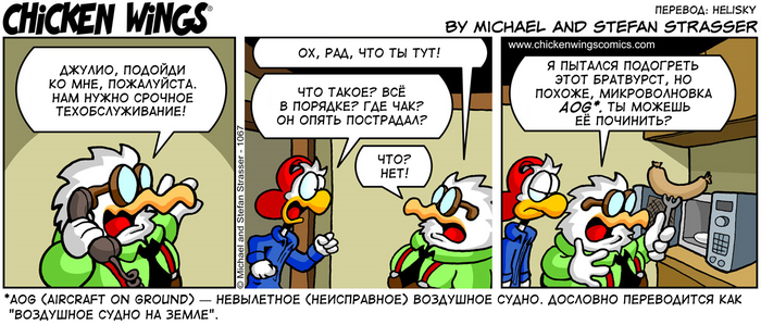 ������� �������� �� 26.05.2017 � ������� ���������������