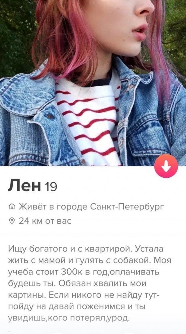 ������� ������� ���