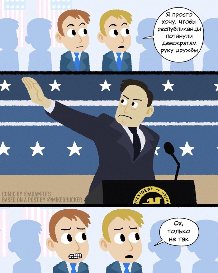    , , ,  , , , Adam Ellis, 