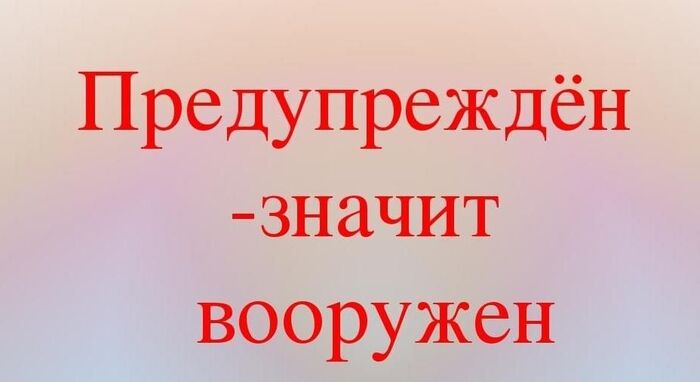 ��� �� ����� ���������� ���������� ���� � �������������� �������������� ������������