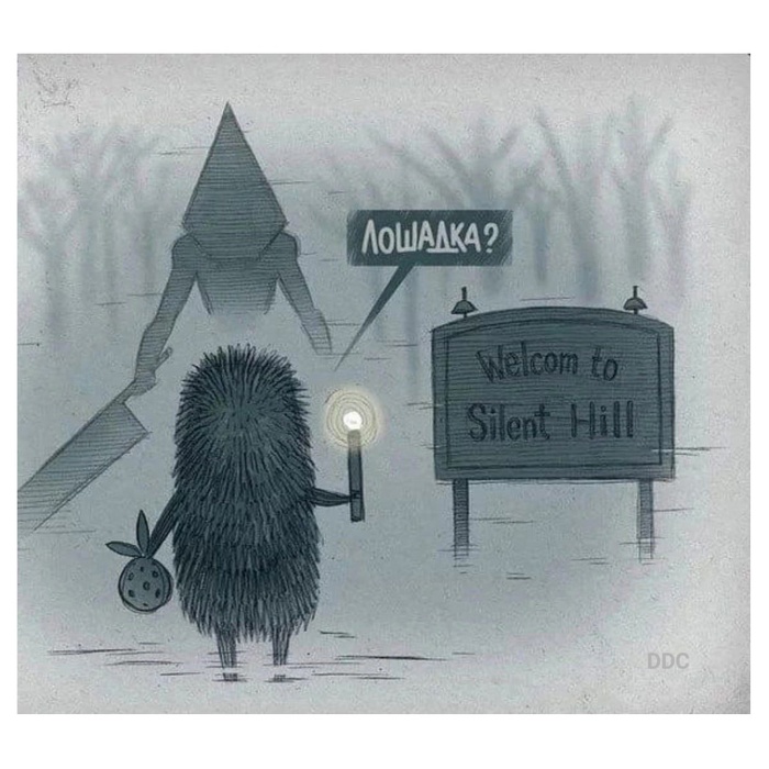    , Silent Hill, , 