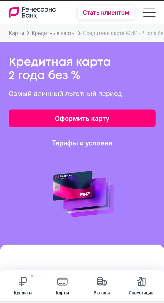     2  % , ,  ,  , 