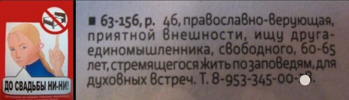 ����� sergeant7 � �������� ������� ��ϻ