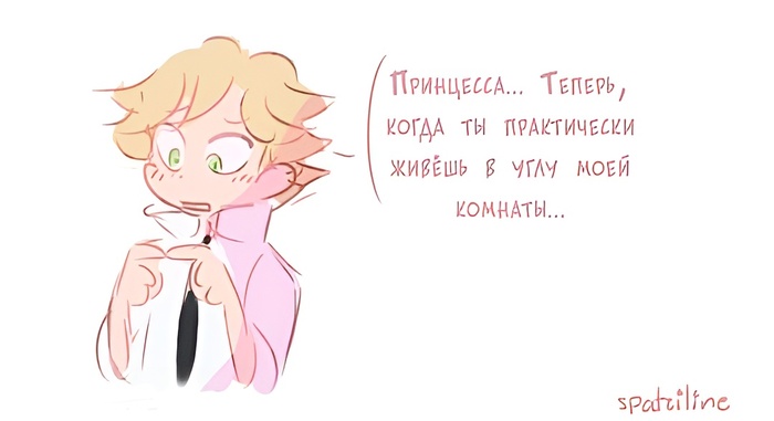  ... -__- , , , ,    -, , Chat Noir, Marinette, Spatziline, 