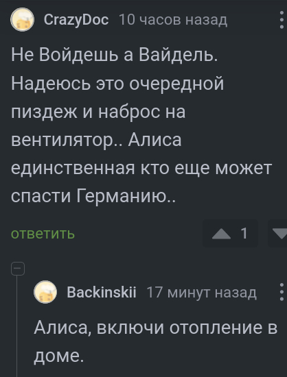    , , , , Afd, , , ,  , ,   , 