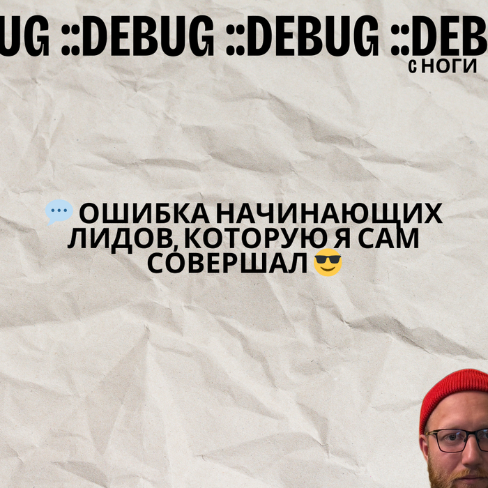   ,      , IT, 