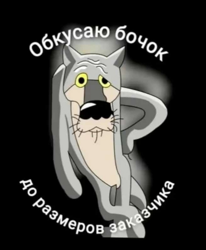 Заказал курьера... Курьер: