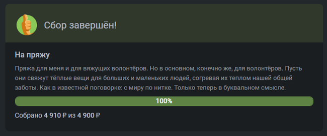    ,  ,  , , , , , , , 