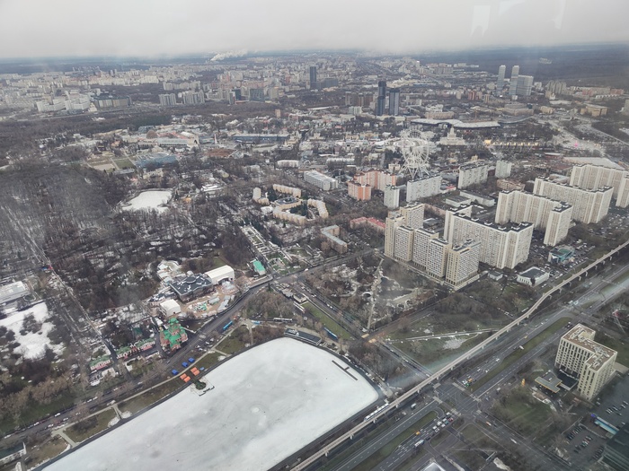 ������ �� �����, �� ���-�� �����. ����.