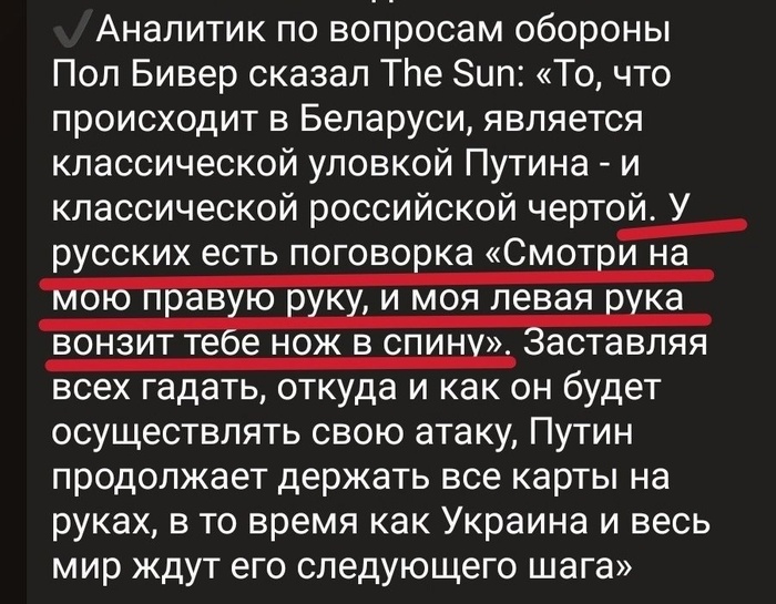 &quot;,      ,    &quot;()