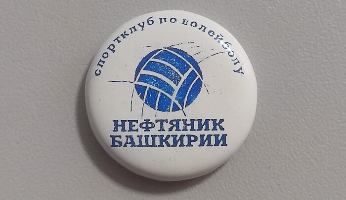   ( ) , , , ,  