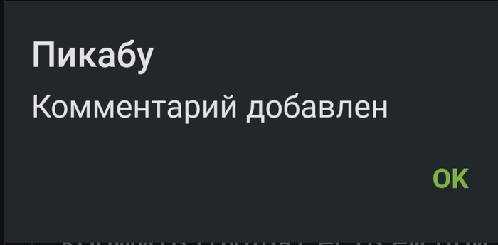 , ! , , , 