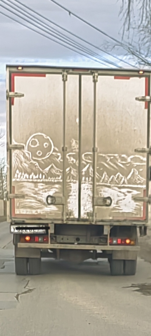    , , , ,   