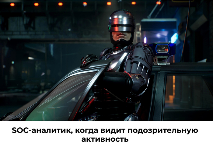     :   SOC- IT, , ,  