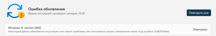    Win 11 Windows,  , , , , , 