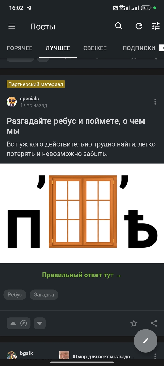    , , , , ,  ,  , , 
