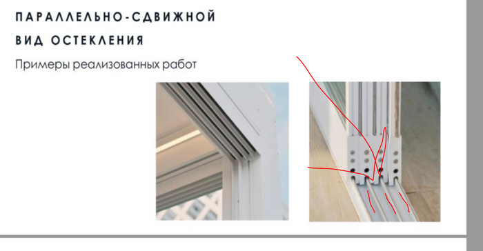 Вот тут будет вода